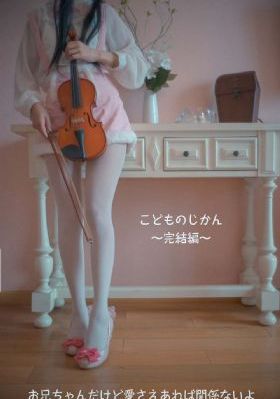 妇女的诱惑_1080P超清免费观看