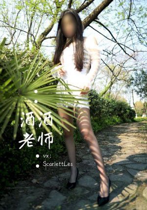 外出的目的韩剧_高清完整视频观看
