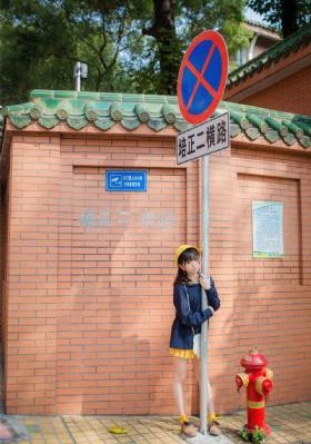 小资女孩向前冲 电视剧免费观看_4K在线观看视频