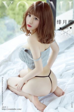 温暖的弦 演员表_最新国语全集在线