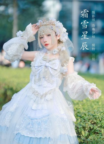 女知青双乳嫩白高耸糙汉_剧情片在线观看