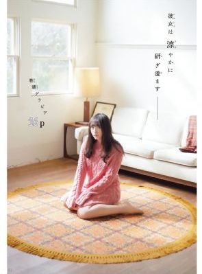 大秦帝国之裂变免费播放_高清视频在线观看