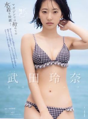 强行暴力肉体进入hdⅹxxx_1080P高清完整版播放
